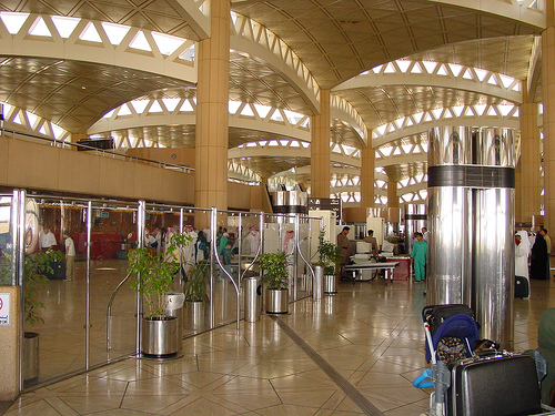 King Khalid International Airport - Riyadh
